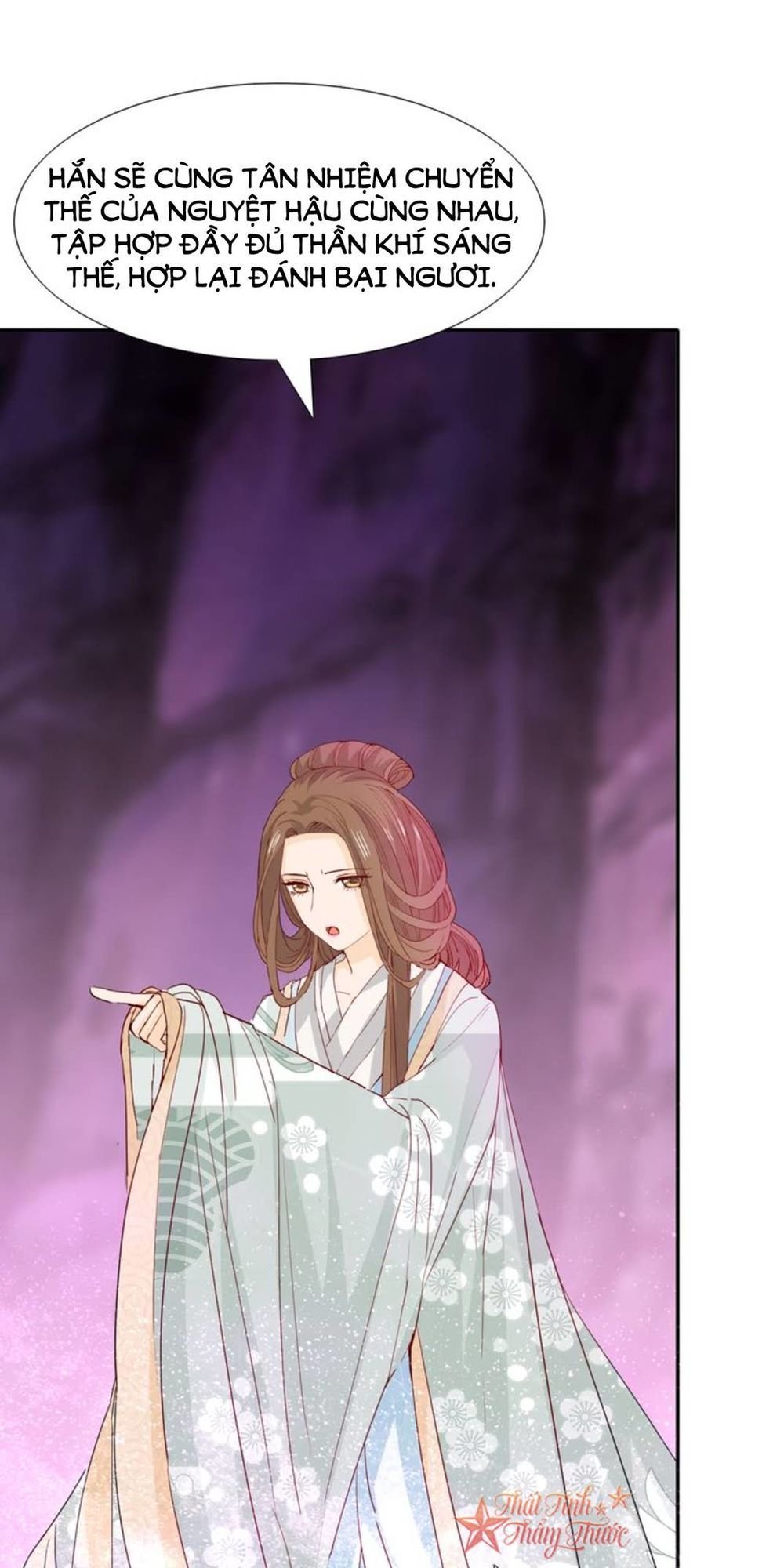 mộng văn sơn hải kinh chapter 19 35