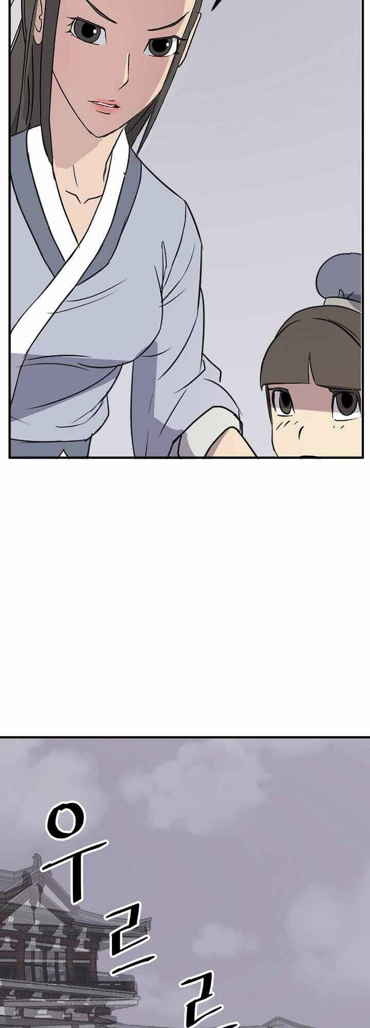 trọng sinh, bất khả chiến bại chapter 133 47