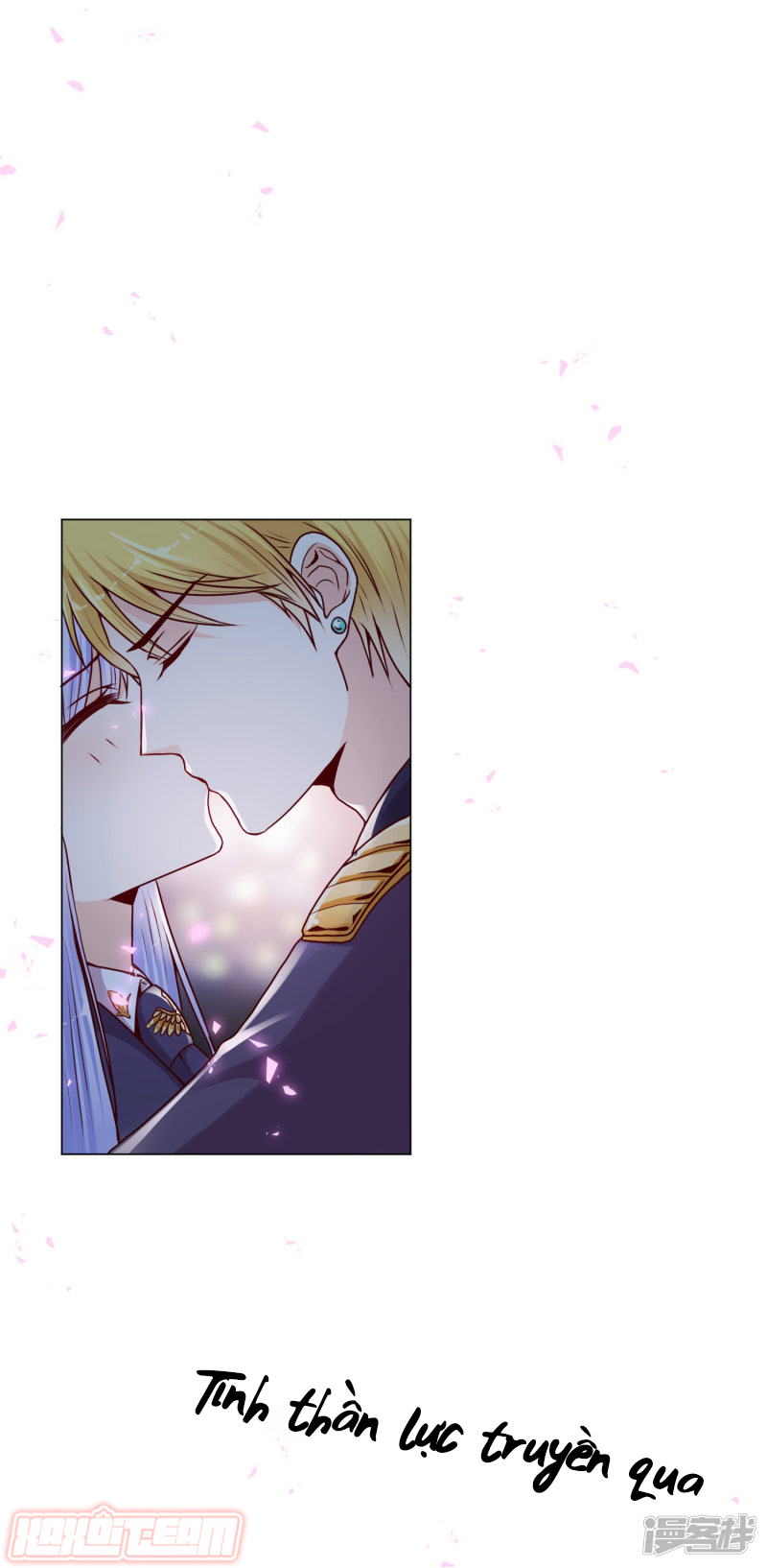 đế quốc tinh tế đệ nhất sủng hôn. chapter 15 15