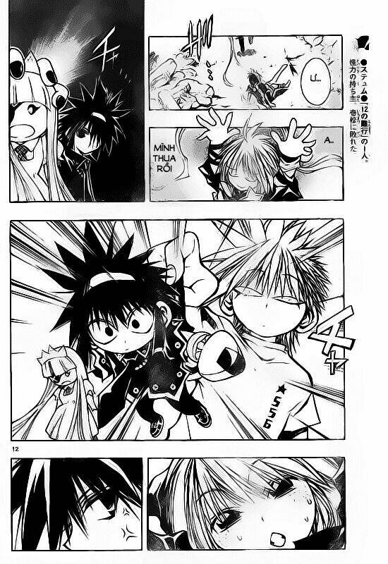 mixim12 chapter 61 11