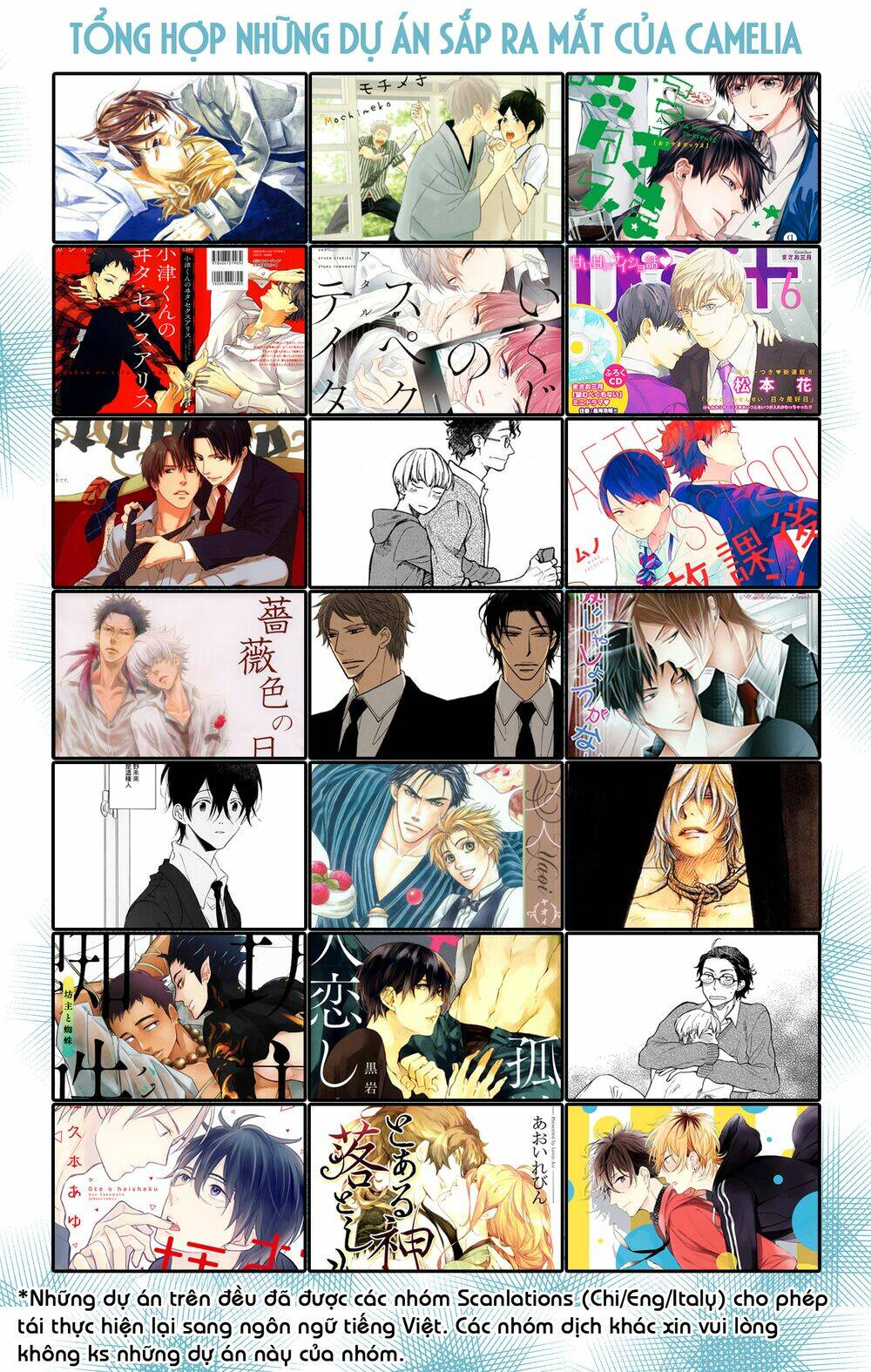 nhật kí nuôi trẻ ở ma giới chapter 3 5