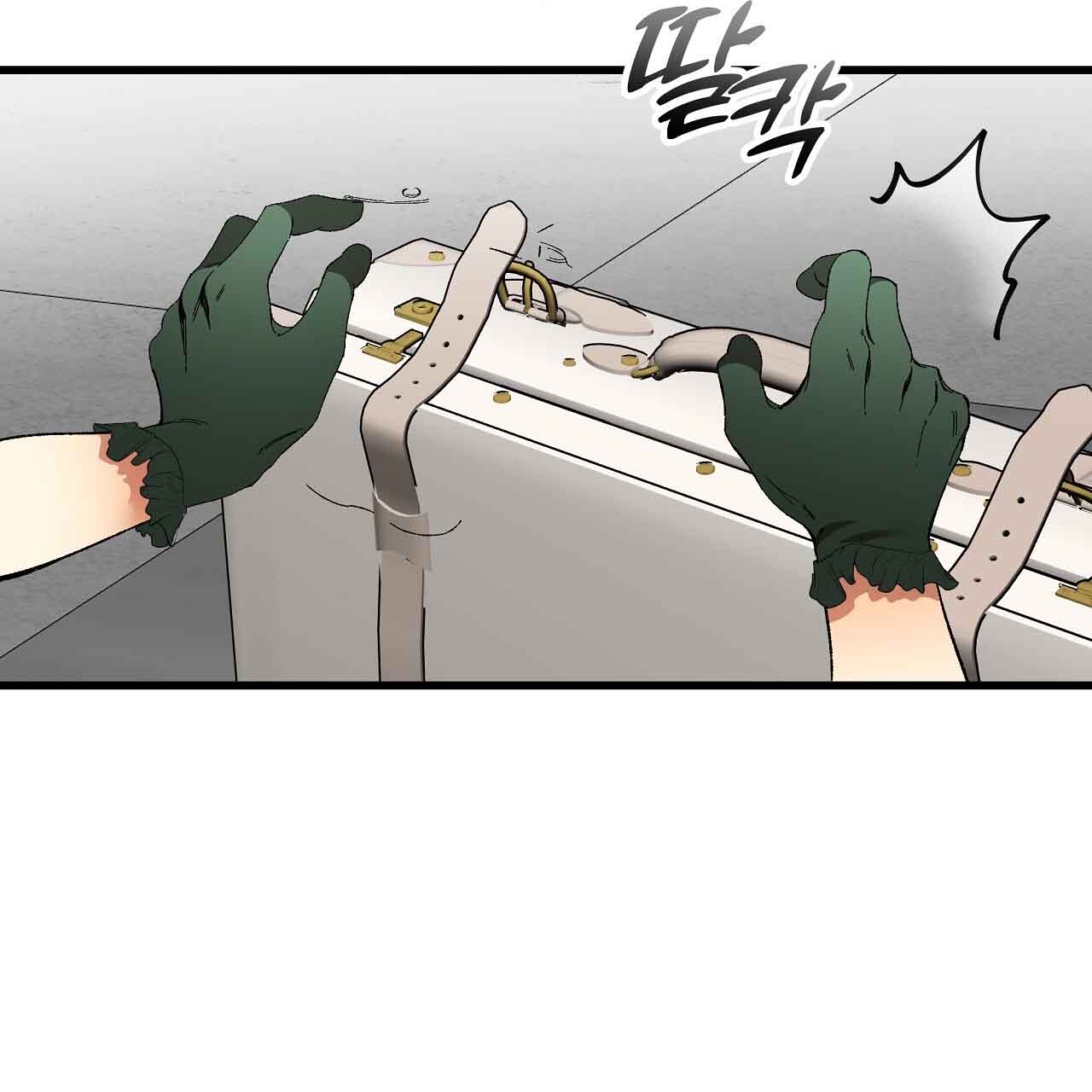 bánh xe của charlotte chapter 16.2 8