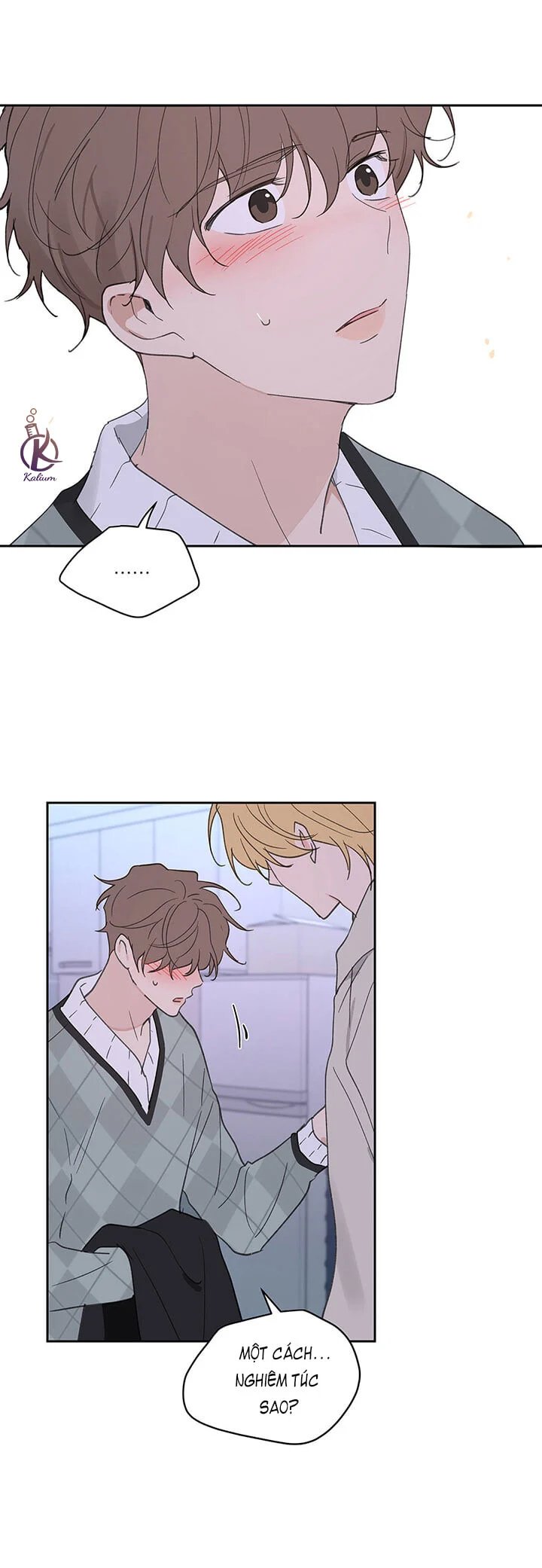 tâm tư của ju in chapter 53 24