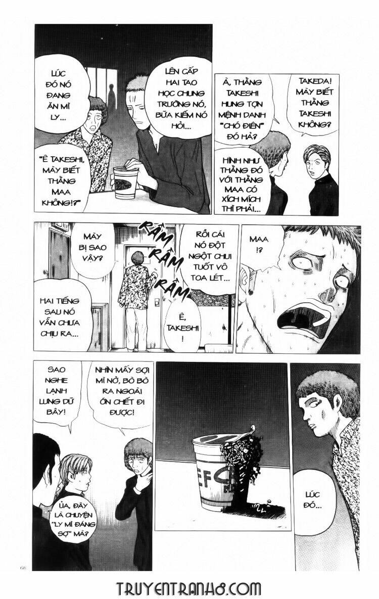 ocha ni gosu - đến quỷ cũng uống trà chapter 3 11