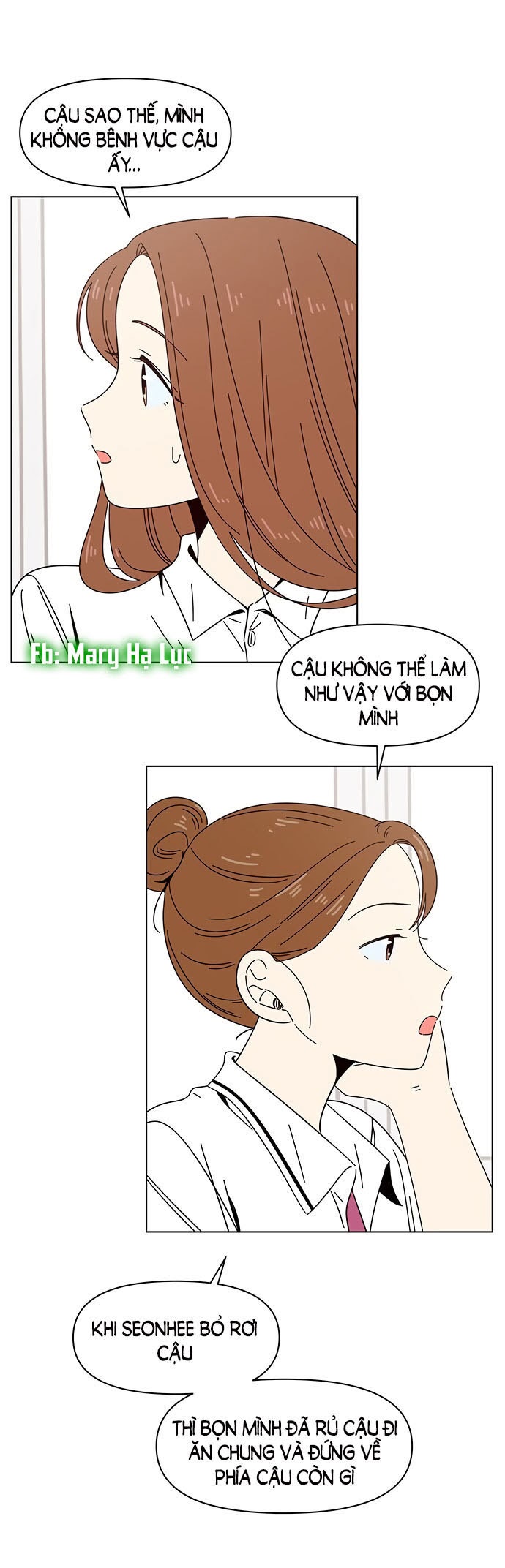 thanh xuân rực rỡ - season of blossom chapter 24 31