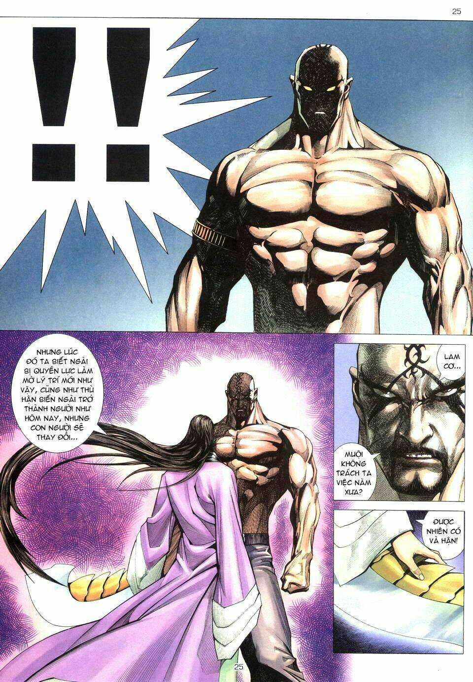 võ thần chapter 203 24