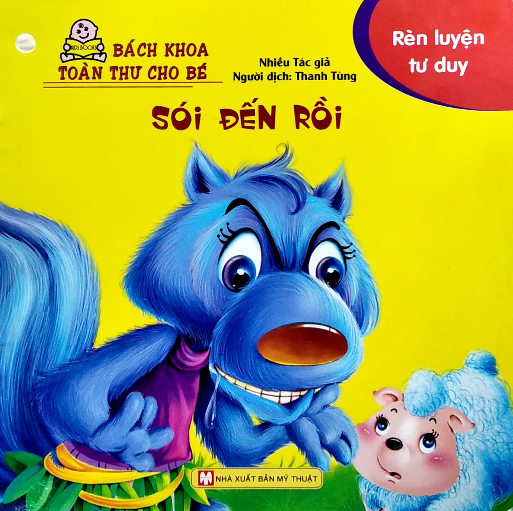 Bách Khoa Toàn Thư Cho Bé - Rèn Luyện Tư Duy
