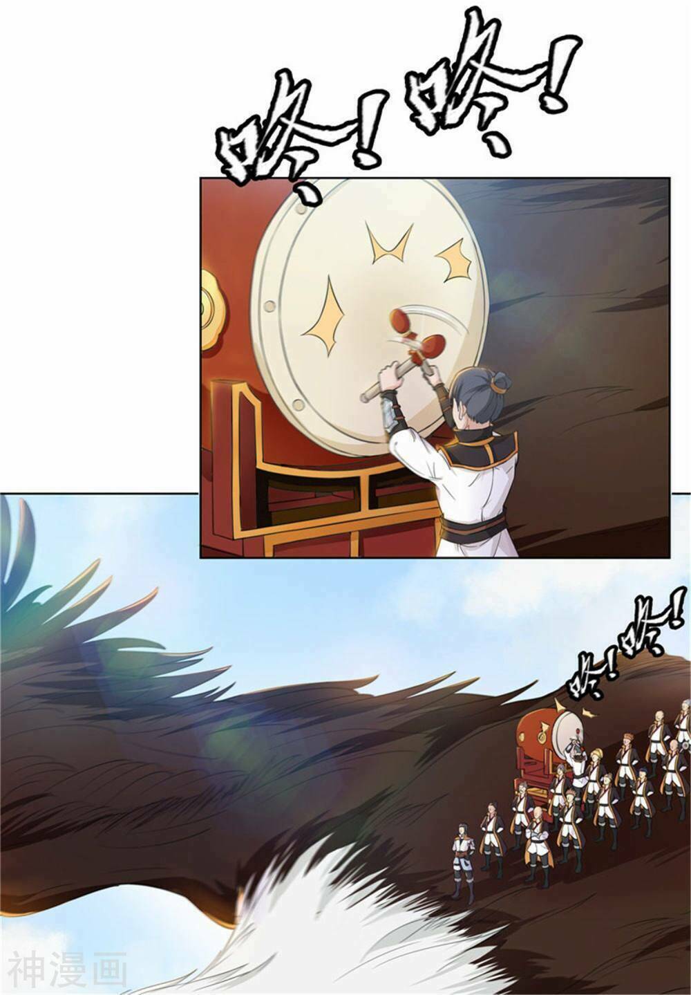 cửu tiêu chí thánh chapter 4 27