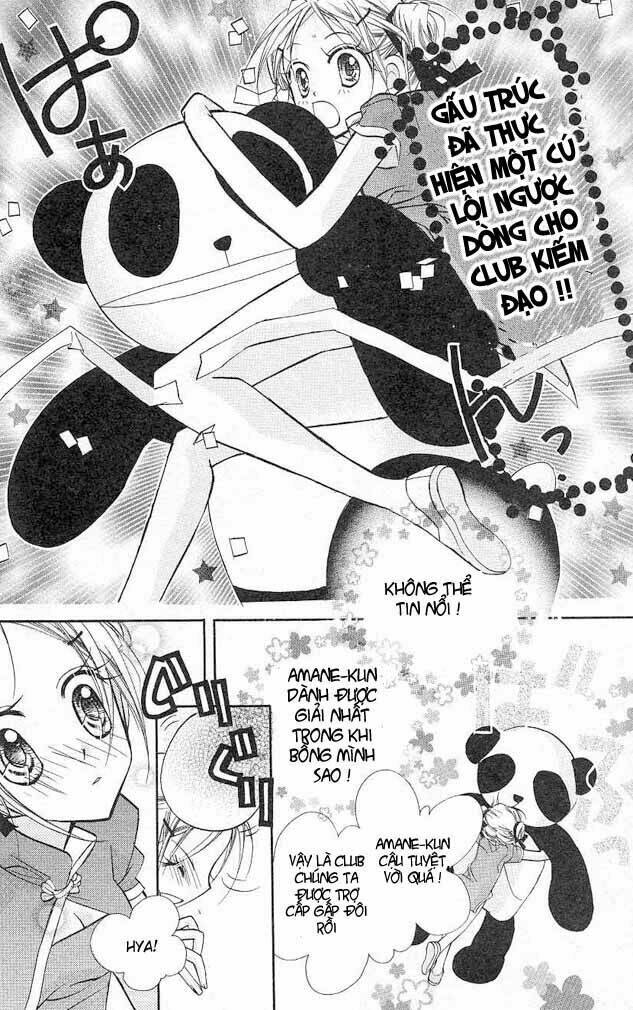 cherry juice chapter 4 22