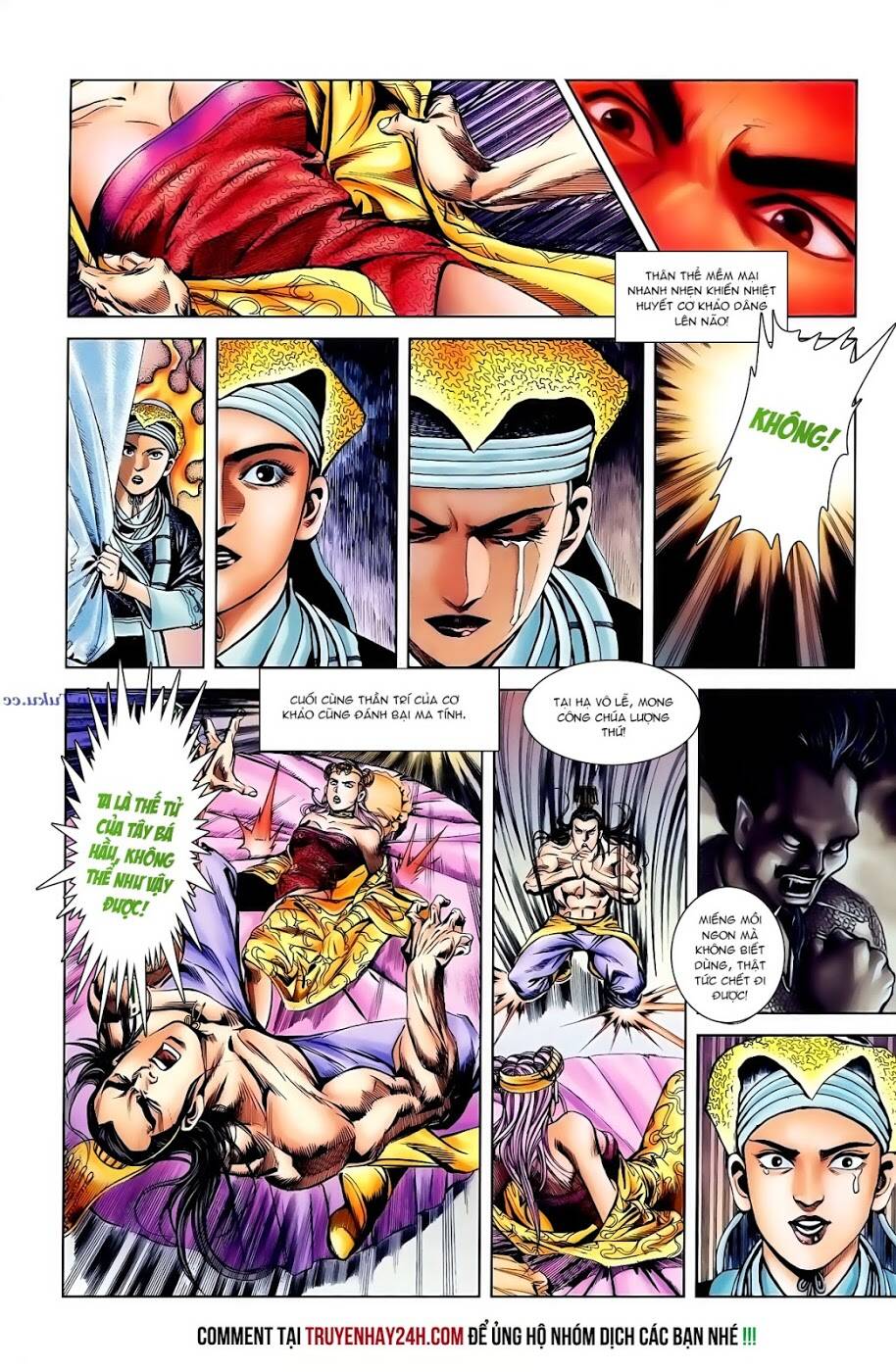 thiên tử truyền kỳ 1 - cơ phát khai chu bản chapter 105 6