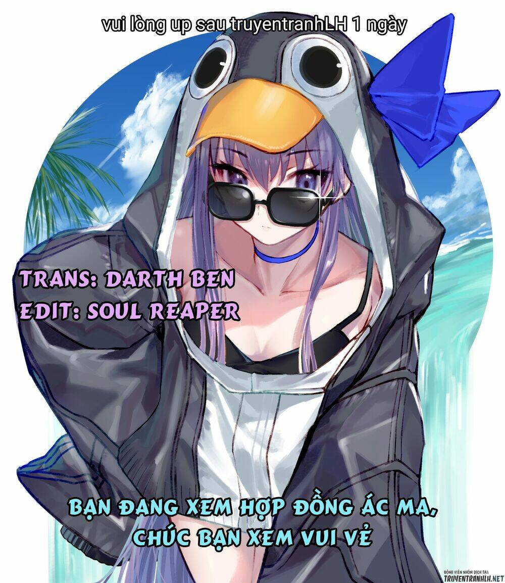 rokujo hito×ma chapter 3 2