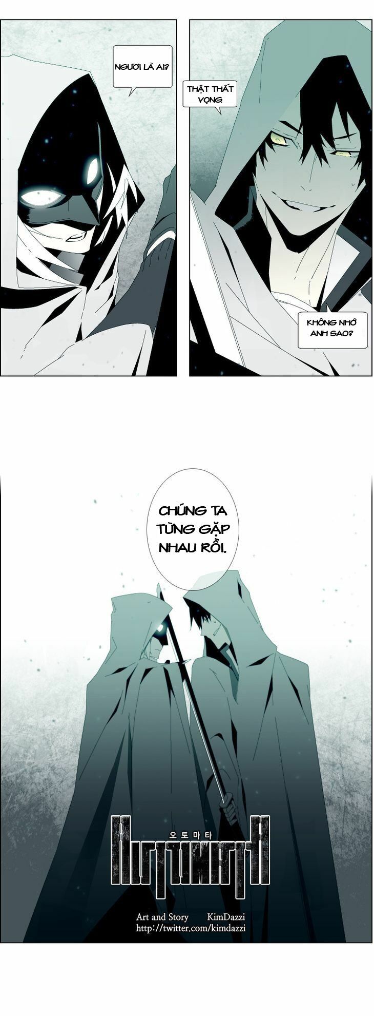 automata chapter 12 1