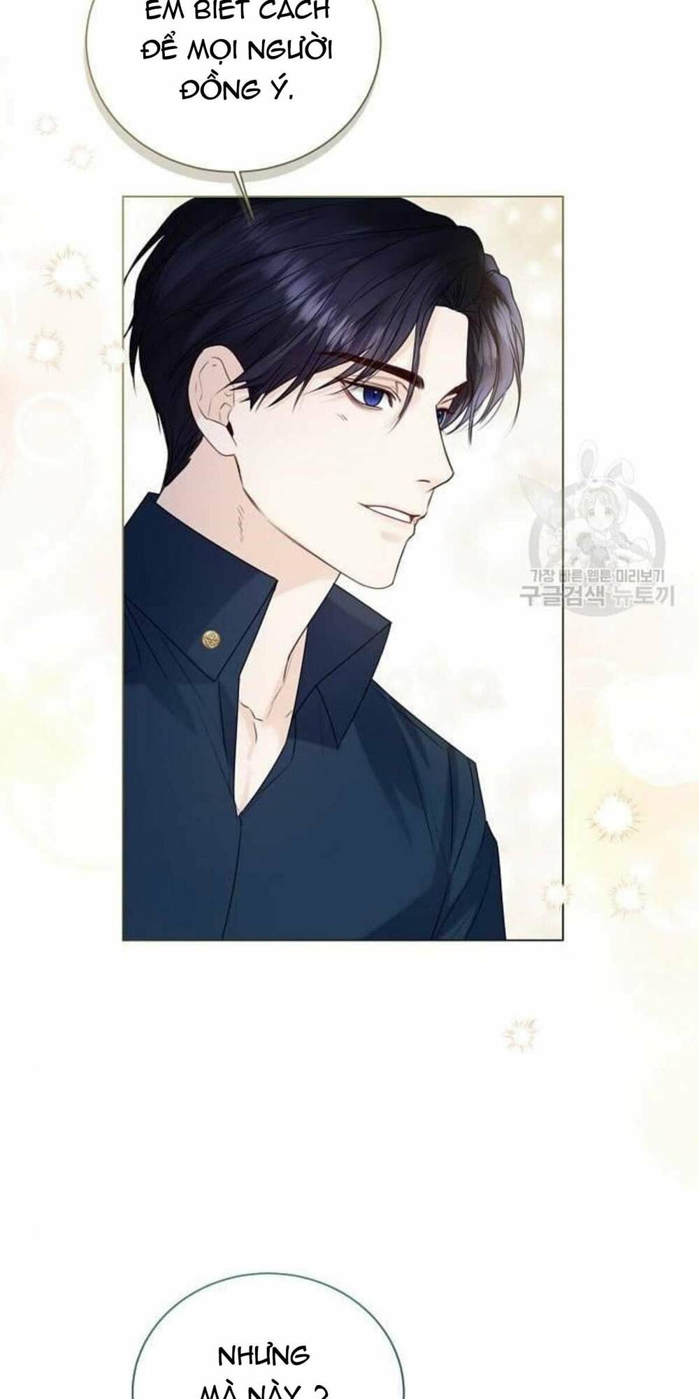 tôi sẽ từ bỏ vị trí hoàng hậu chapter 19 36