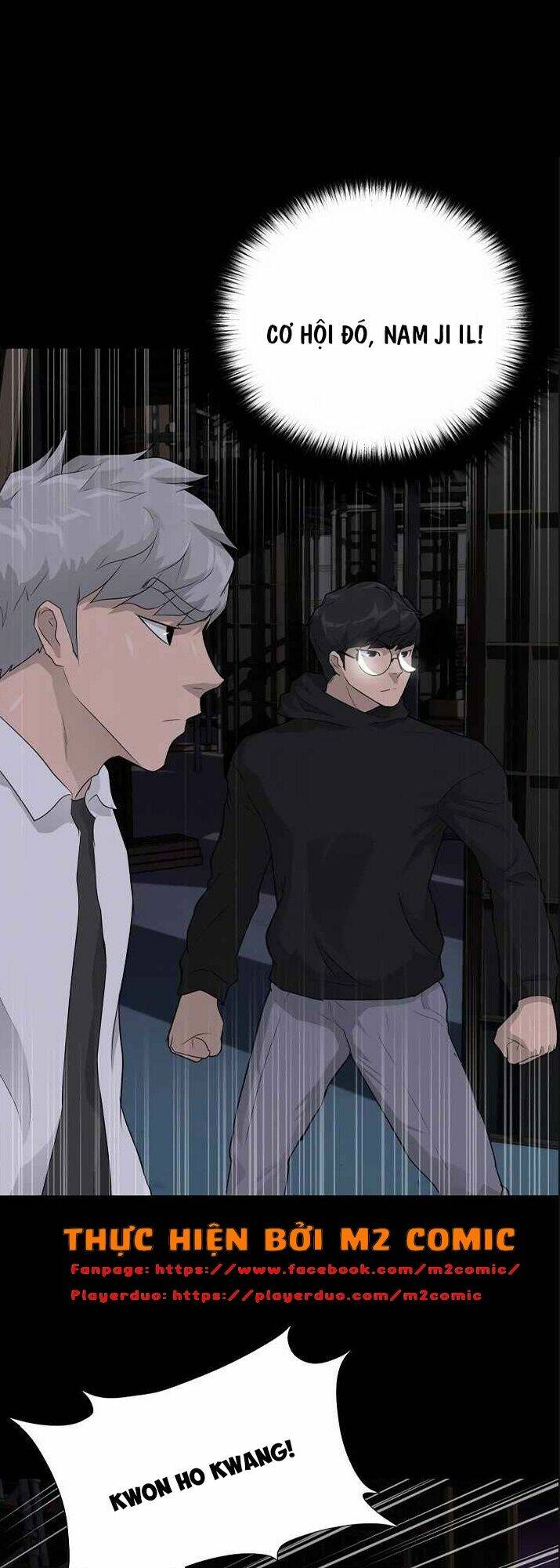 trigger chapter 39 61