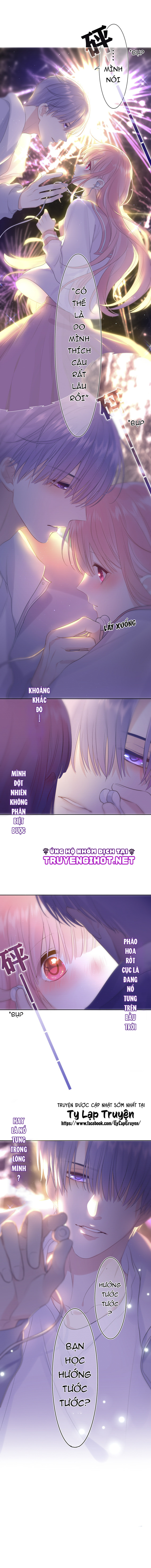 chào, đồng học thụ mộc chapter 11 2