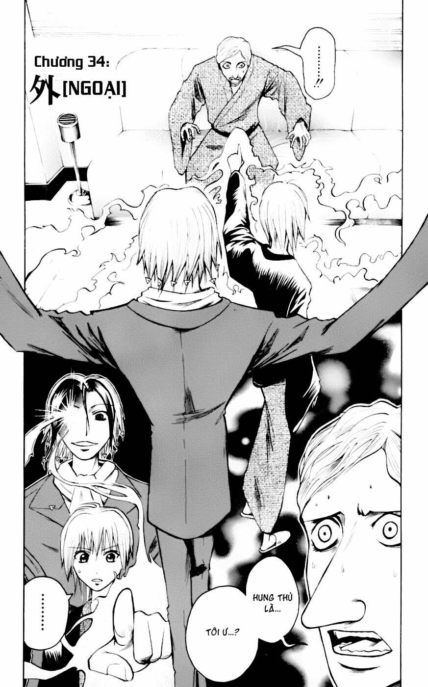 majin tantei nougami neuro chapter 34 1