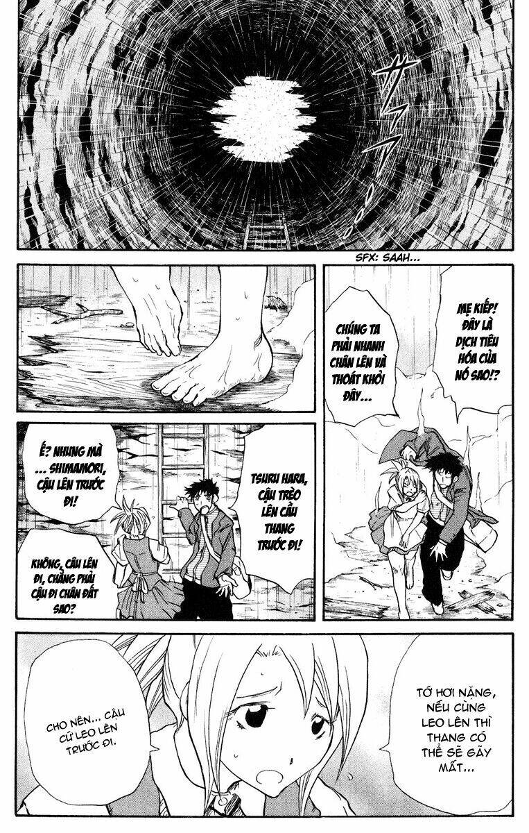 cerberus chapter 29 5