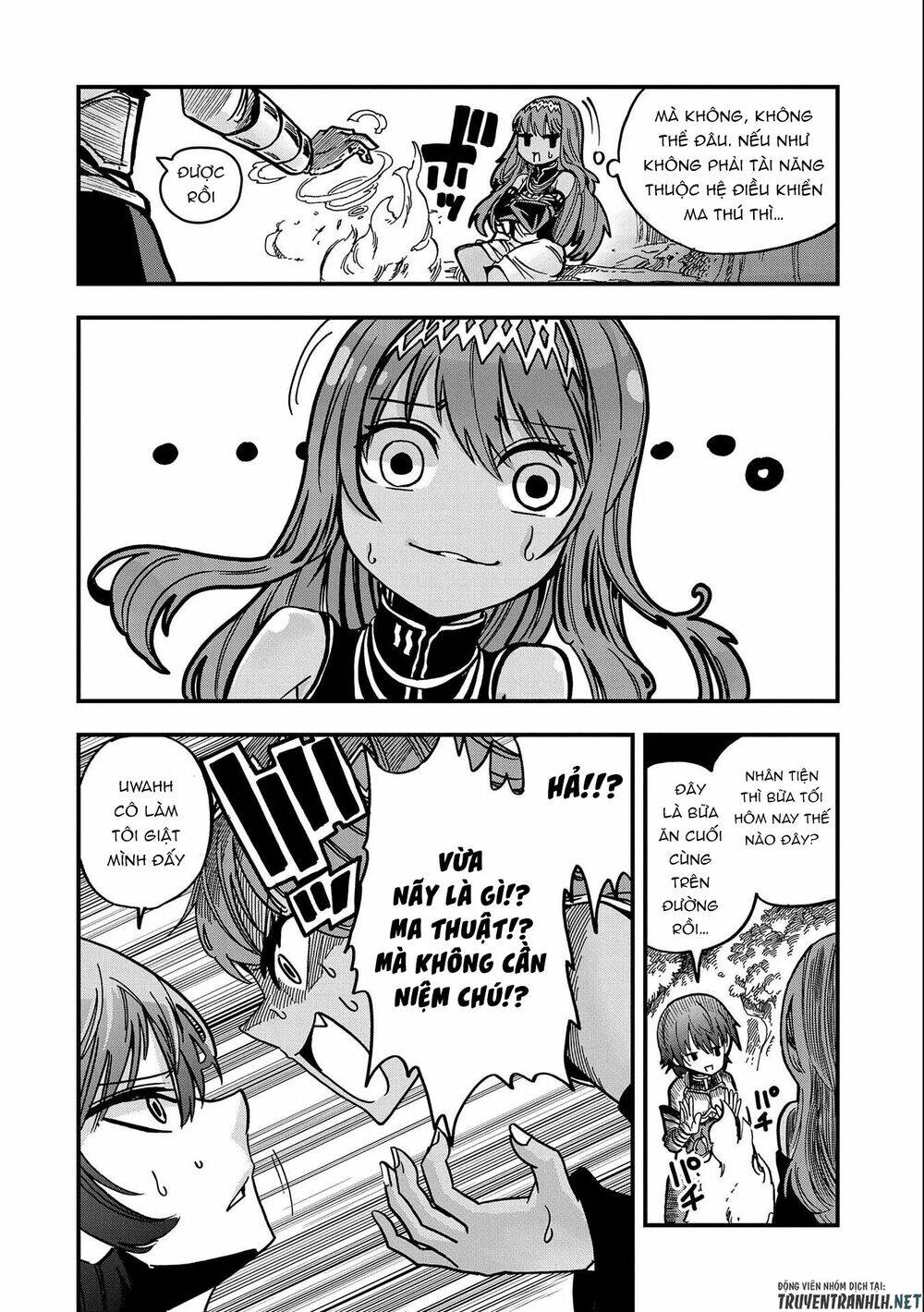 sekai saikyou no doryokuka: sainou ga (doryoku) datta no de kouritsu yoku kikakugai no doryoku o shi chapter 4 16