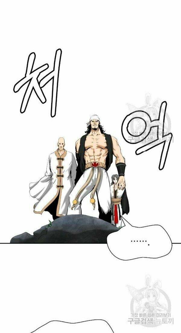 xuyên không thành hổ chapter 37 13