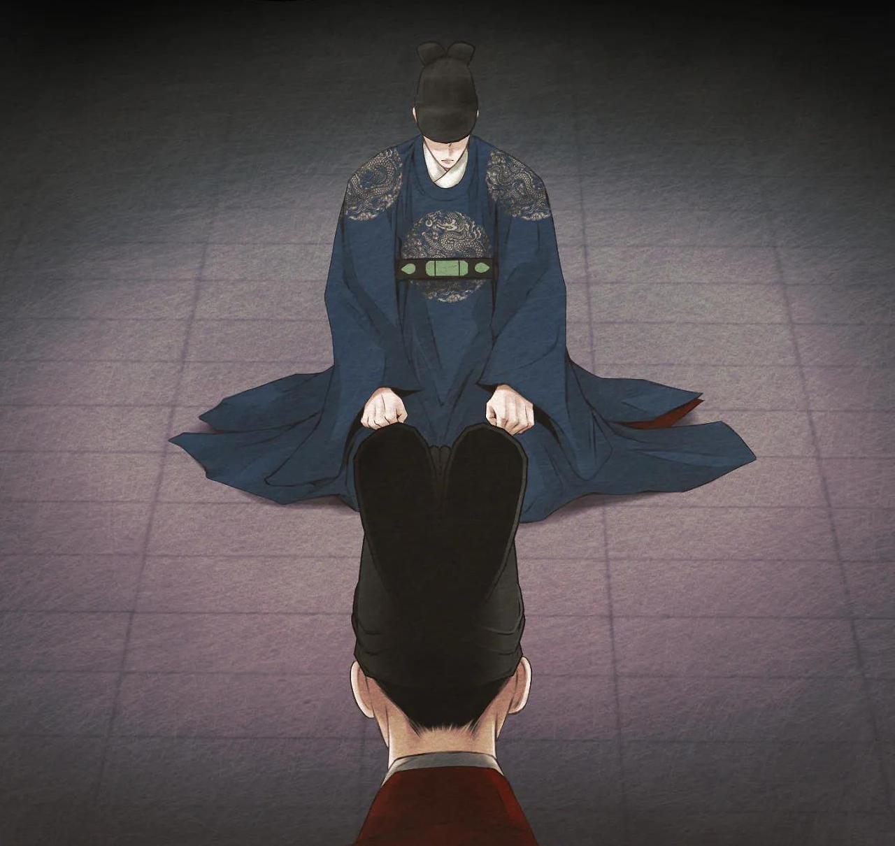 qủy dạ khúc chapter 2 59