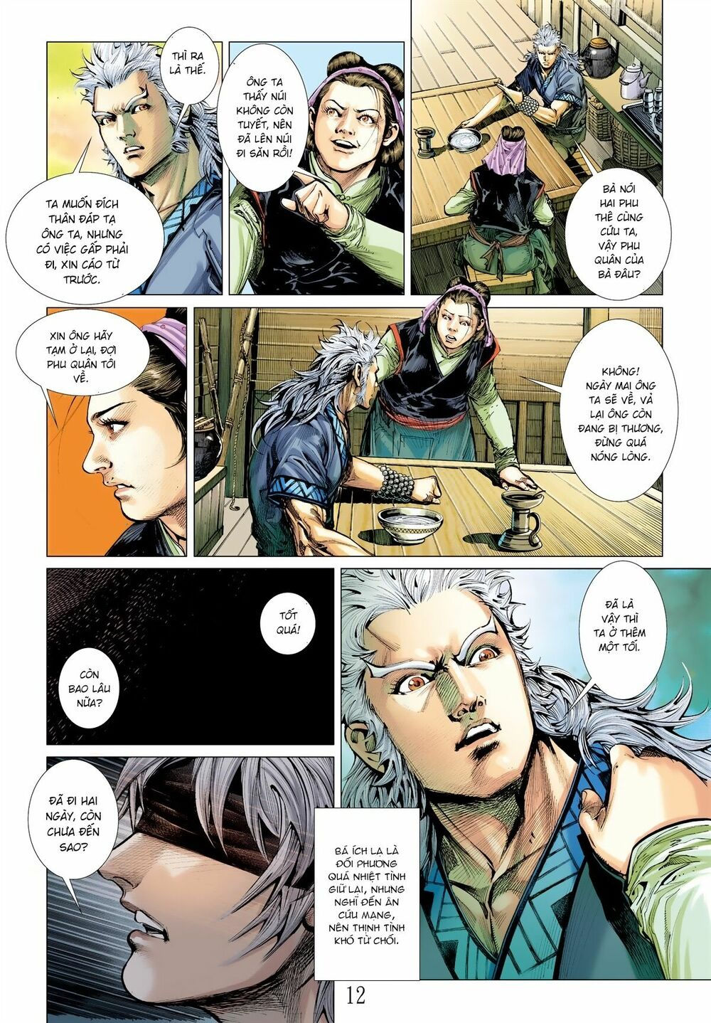 sơn hải kinh truyện chapter 23 12