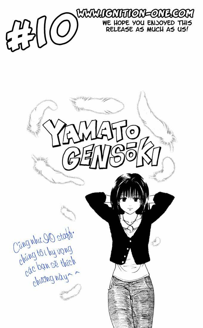 yamato gensouki chapter 6 21