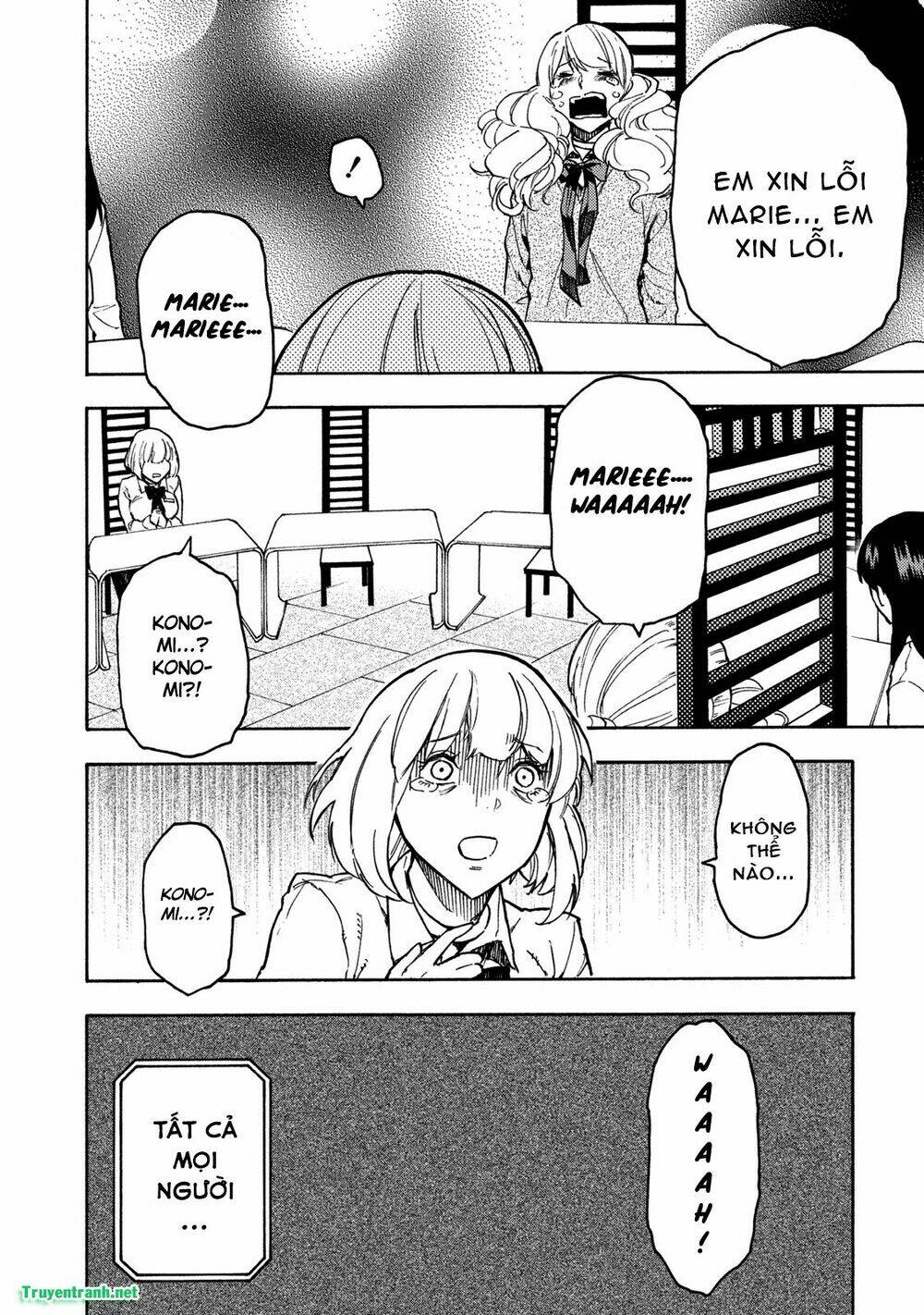 jinrou game chapter 23 13