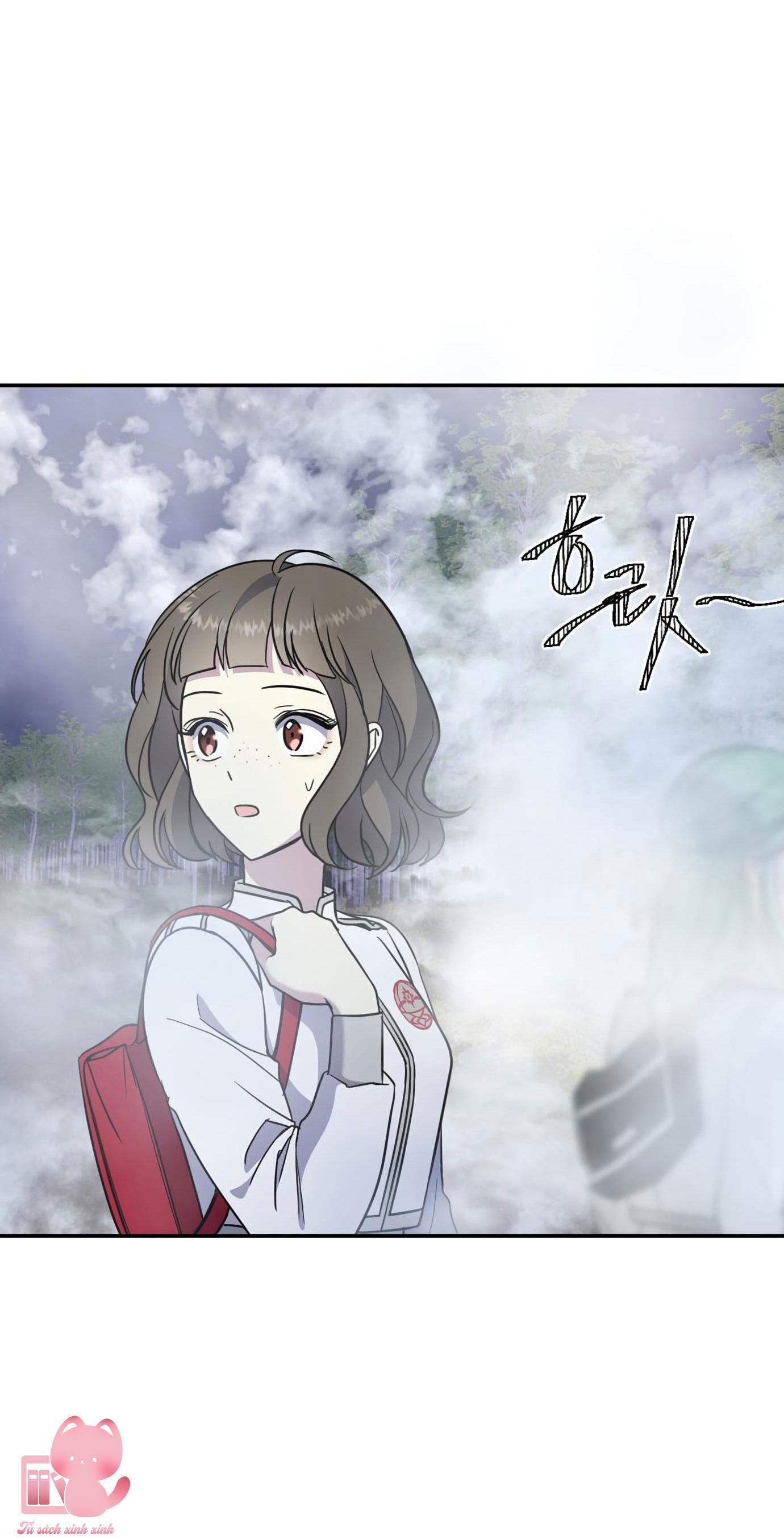 (hybe - le sserafim) crimson heart chapter 4 66