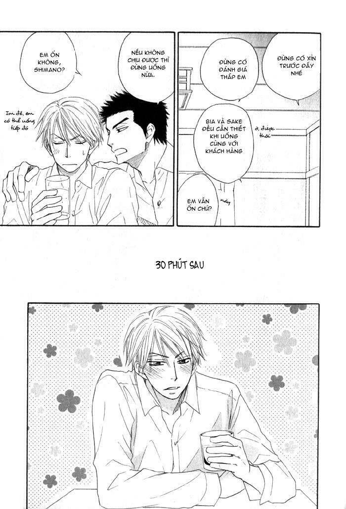 doushiyoumo nai keredo chapter 4.5 37