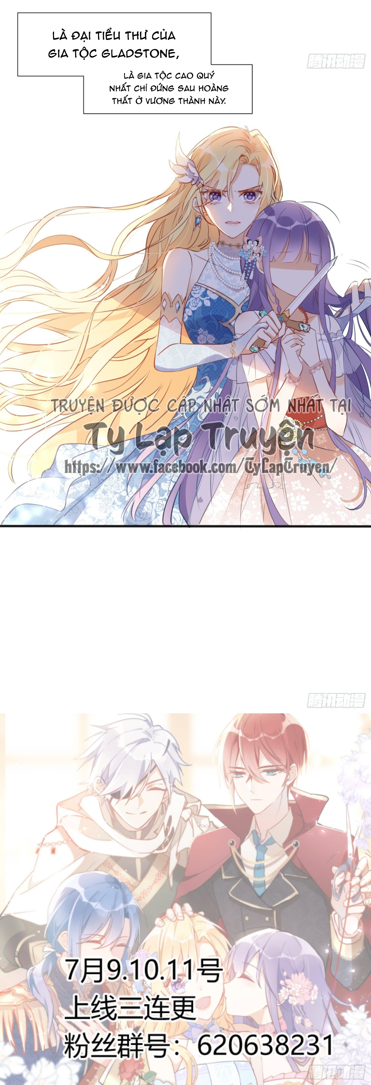 kỳ quái tình địch lại tăng rồi chapter 1 18