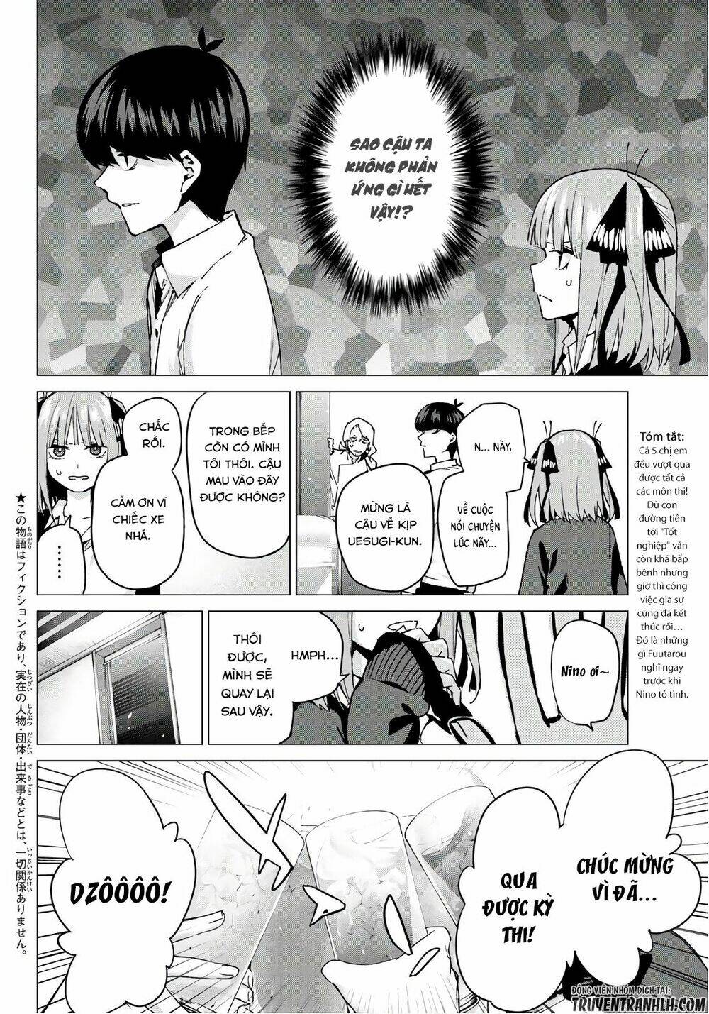 the five wedded brides chapter 60 3