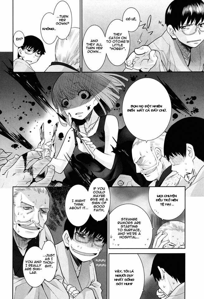 karakasa no saien chapter 3 7