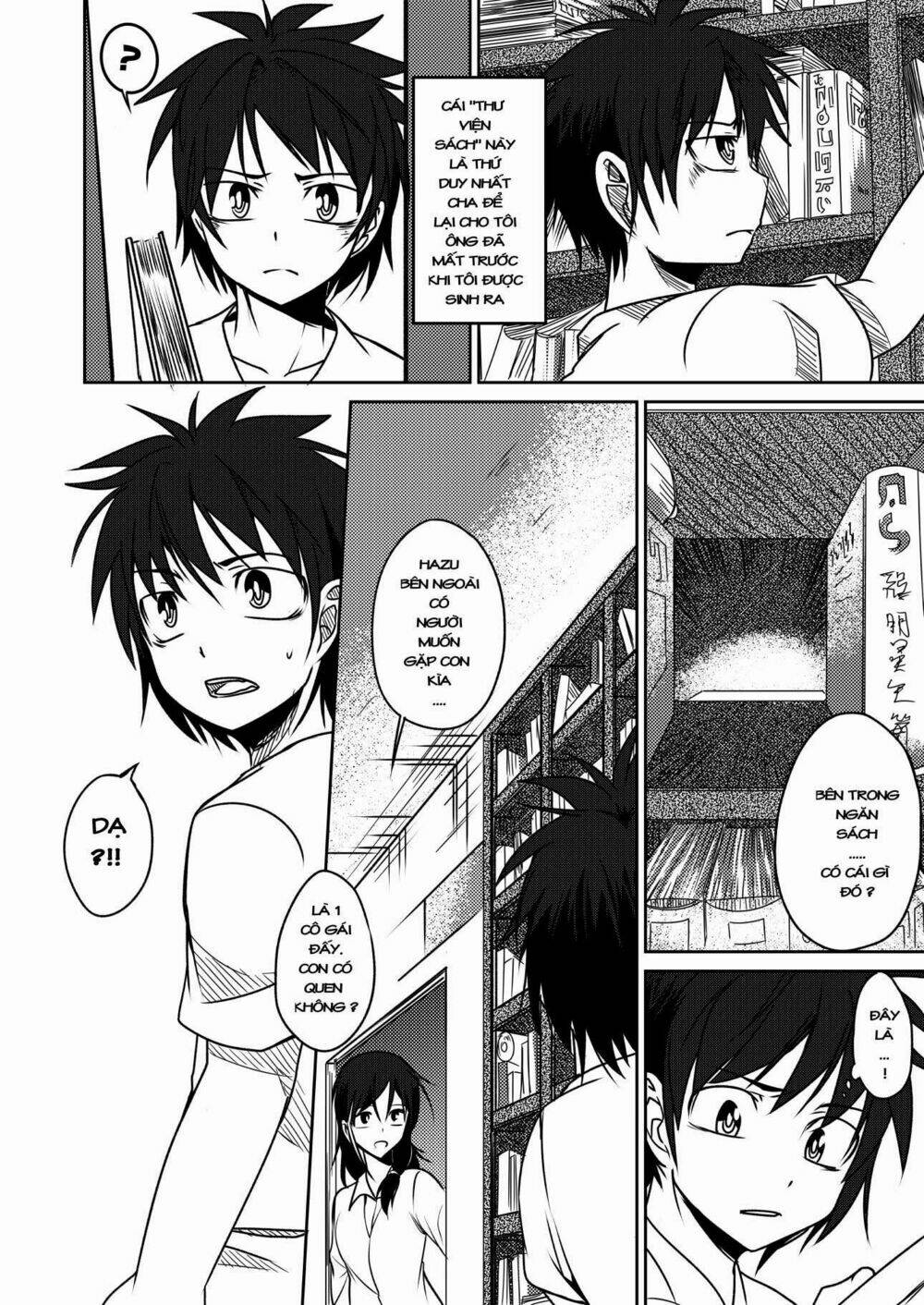 gaintoria no hangeki chapter 1 31