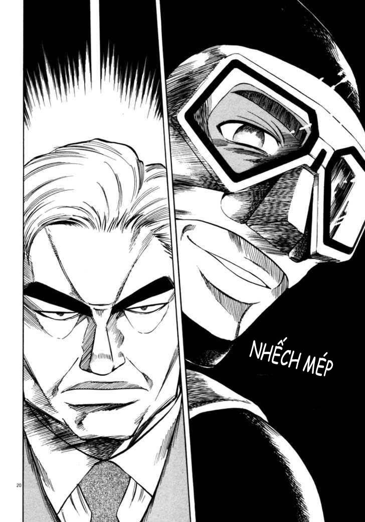 waga na wa umishi chapter 33 20