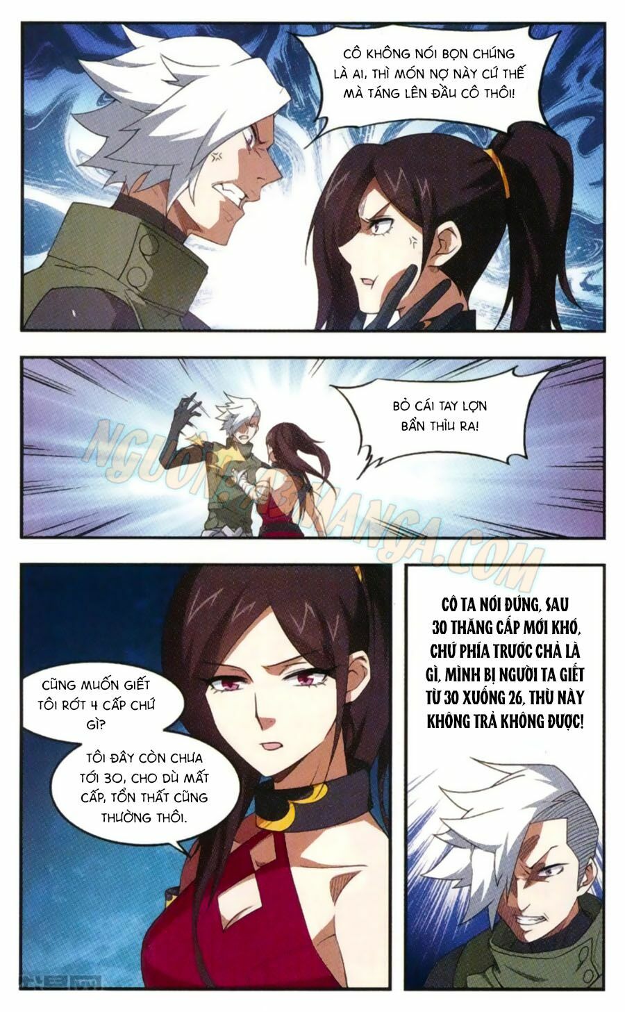 võng du chi cận chiến pháp sư chapter 26 16