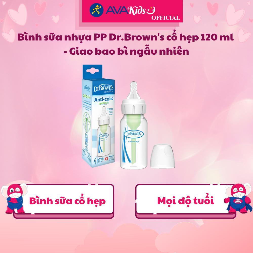 Bình sữa nhựa PP Dr.Brown's cổ hẹp 120 ml (mọi độ tuổi) - Giao bao bì ngẫu nhiên - Hàng Chính Hãng