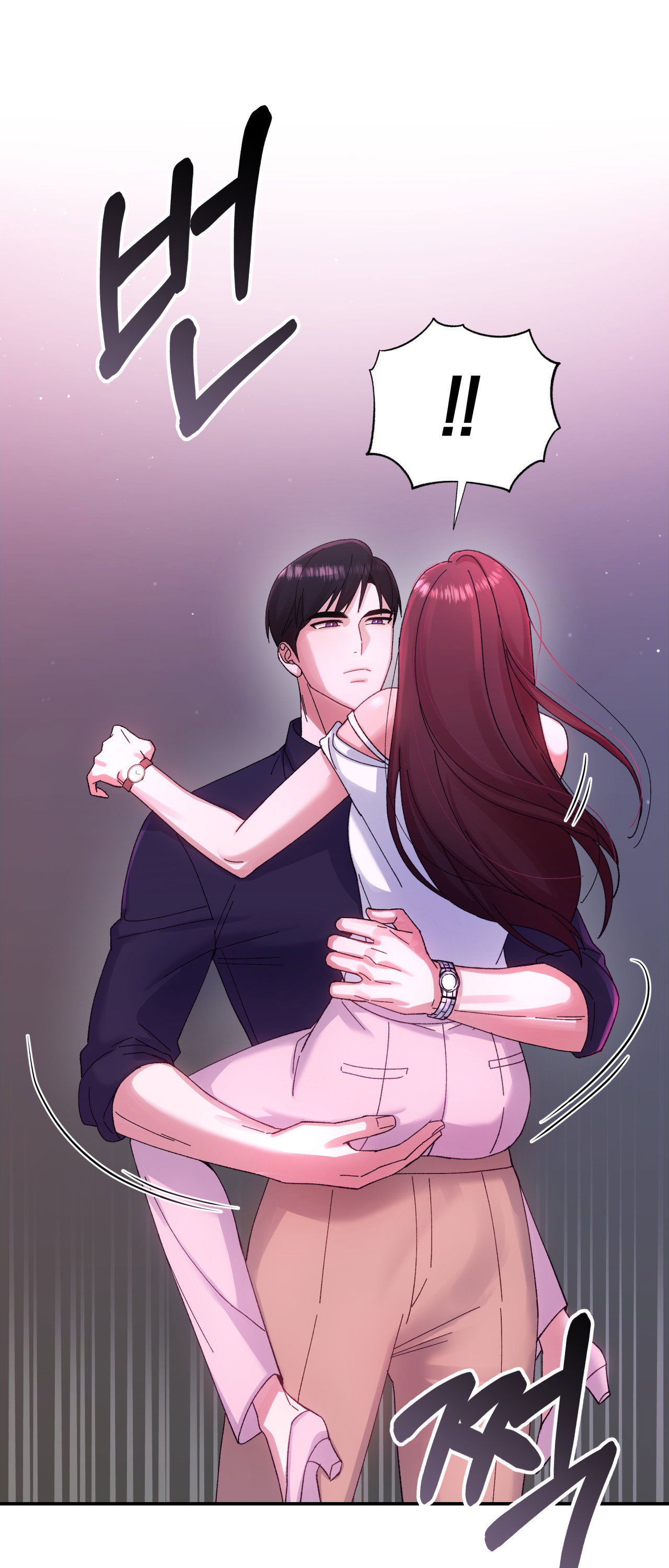 [18+] tiền bối ngạo mạn chapter 7.1 4