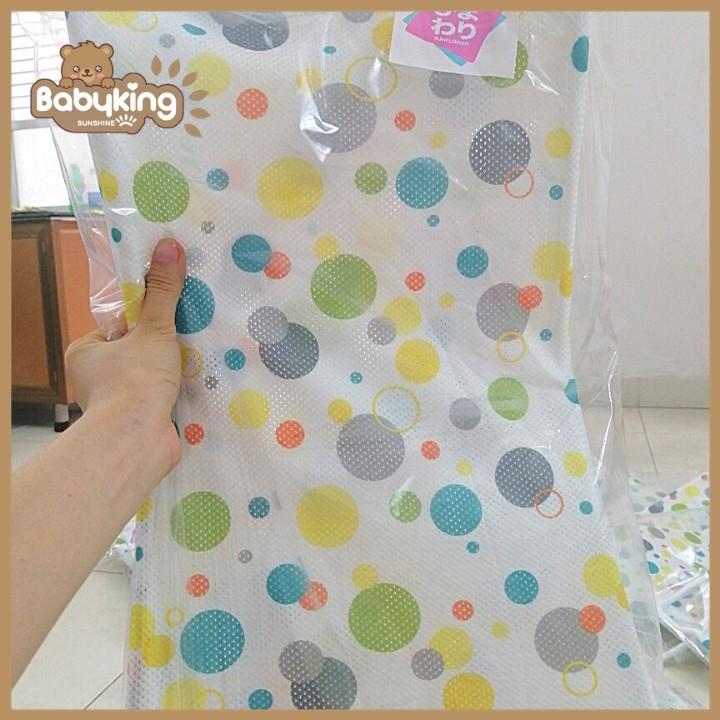 Ghế Lưới Tắm Cho Bé Thiết Kế Chắc Chắn Thuận Tiện - Sunflower