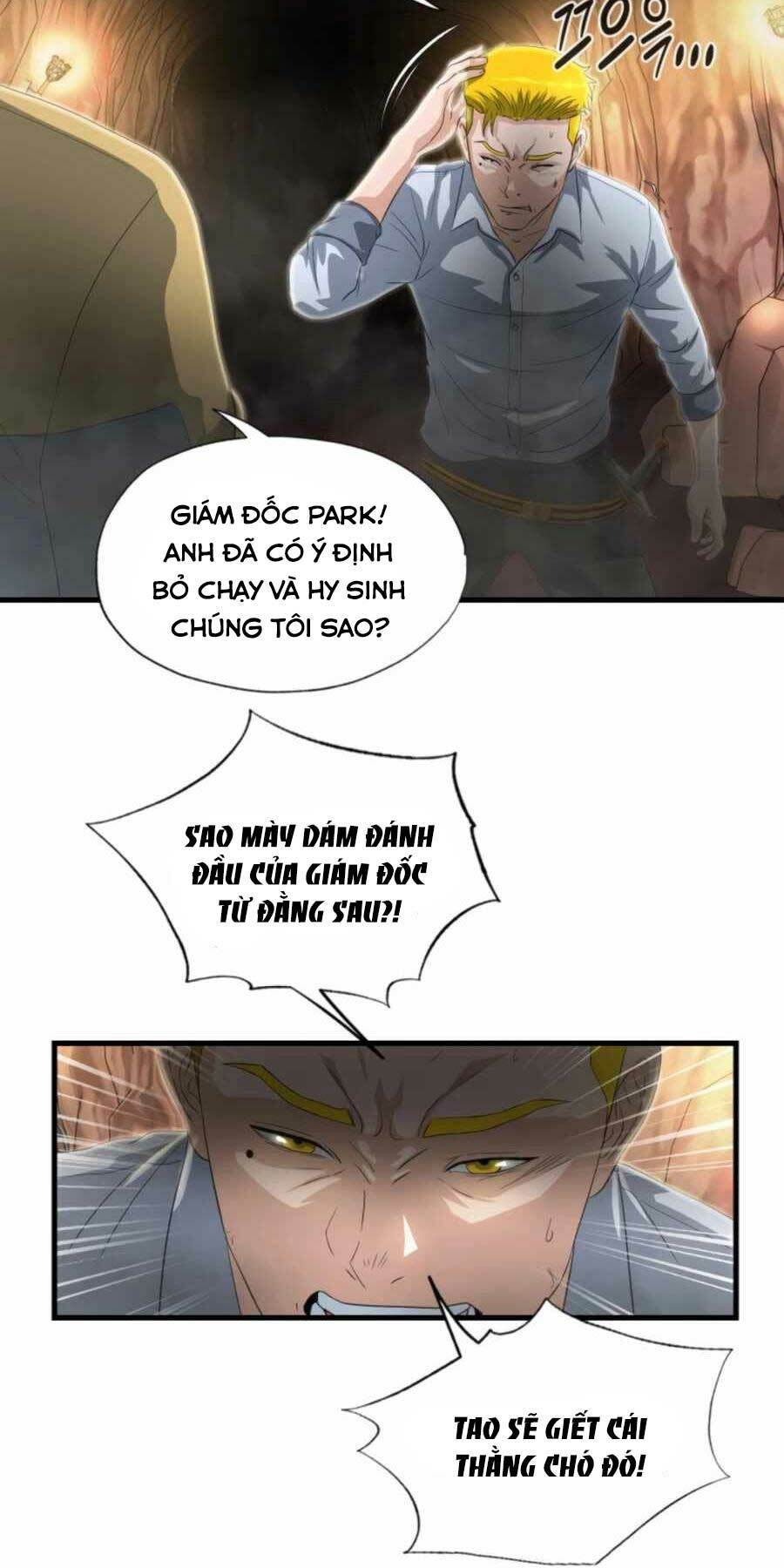 mẹ tôi là chòm sao bảo hộ m chapter 14 24