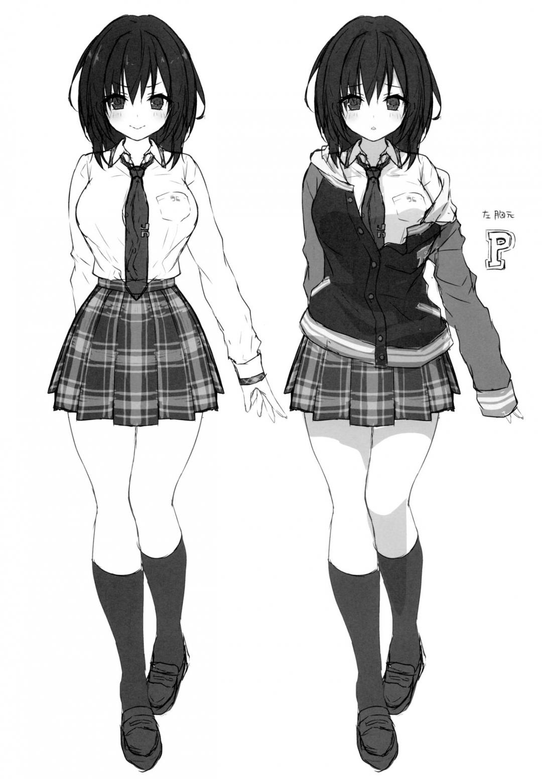 sensei, hãy chỉ dạy cho em chapter 1 17