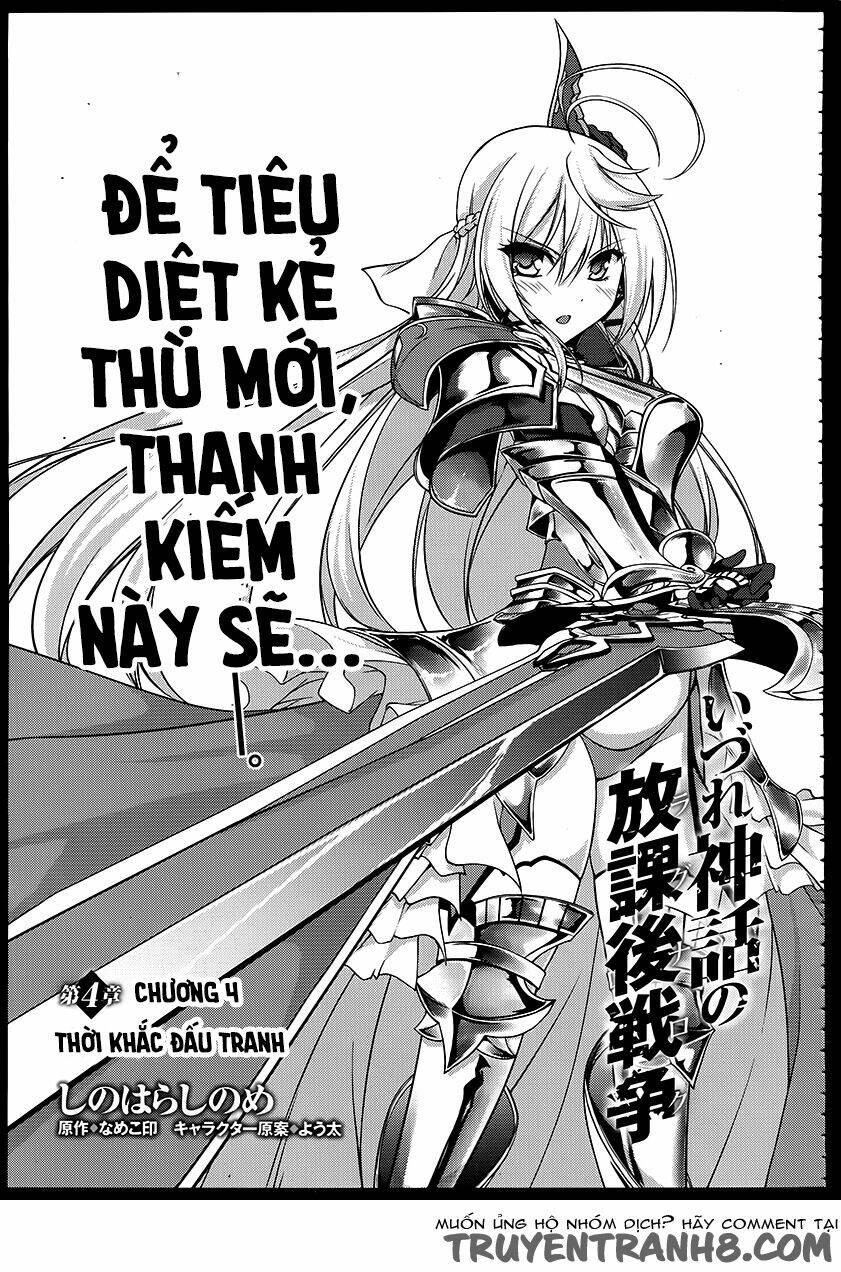 độc huyền nhãn vương chapter 4 5