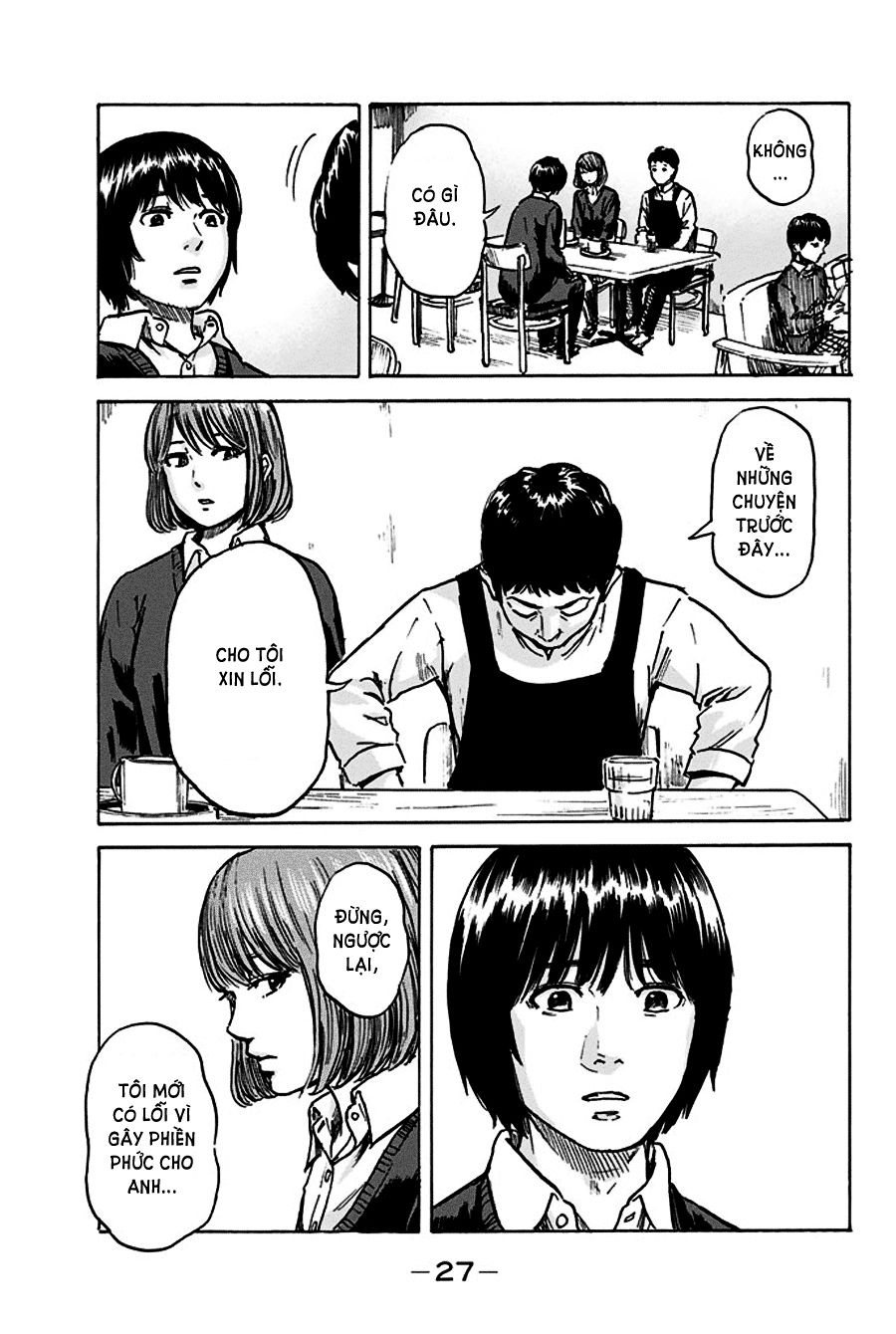 aku no hana chapter 43 28