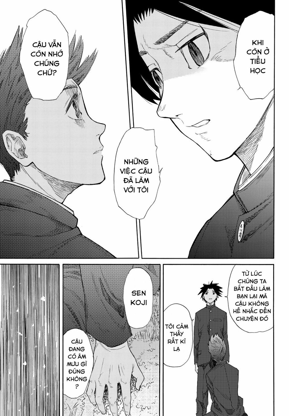 juujika no rokunin chapter 3 29