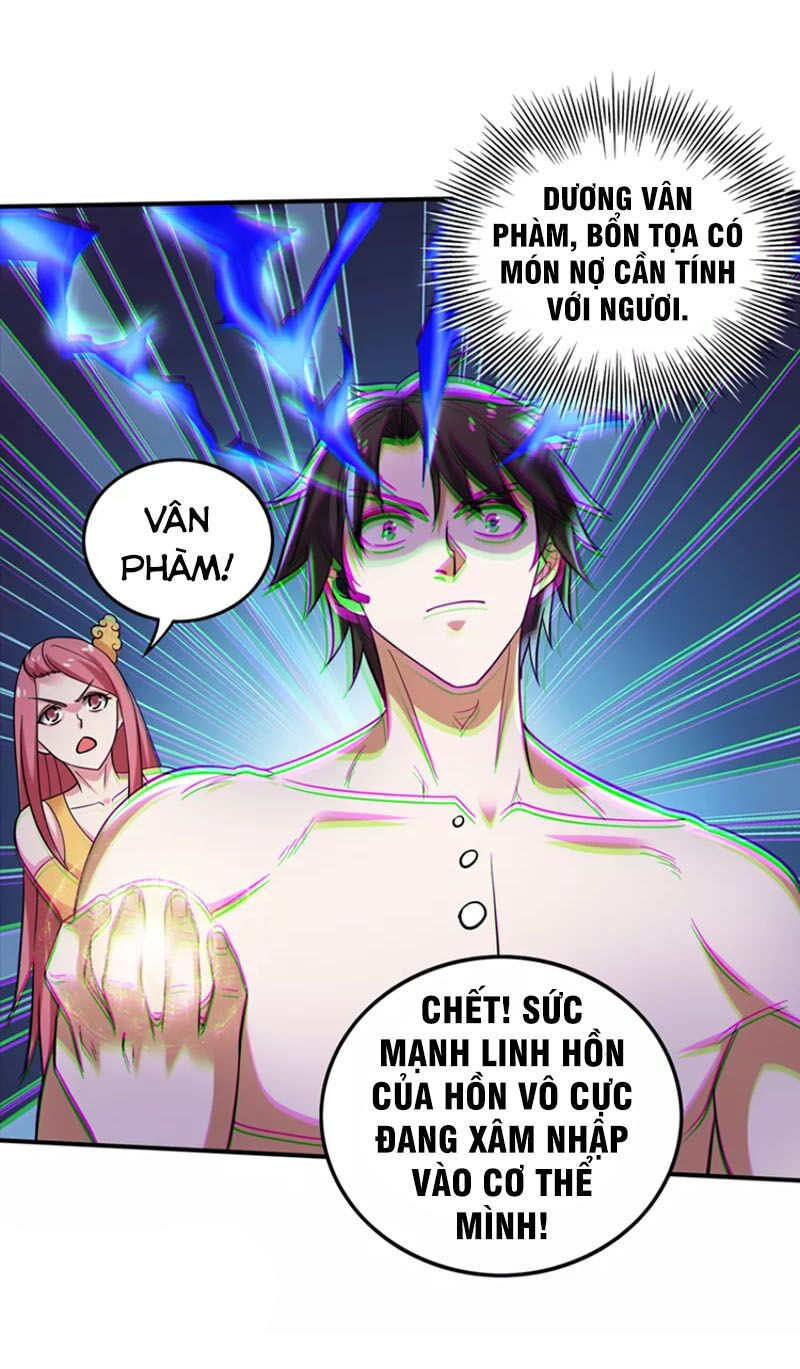 tối cường thần y tại đô thị chapter 231 22