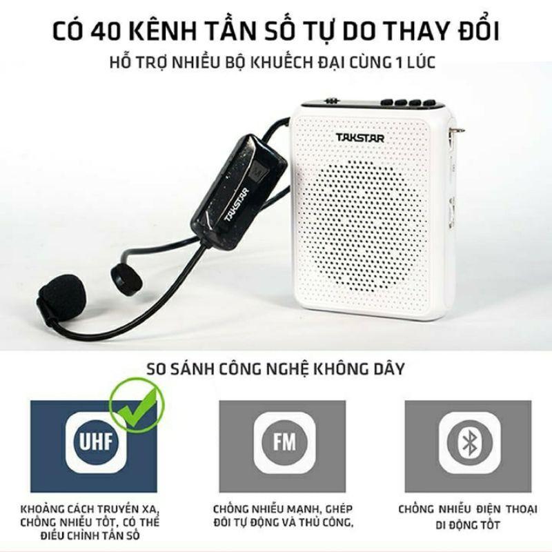 MÁY TRỢ GIẢNG TAKSTAR E300 - CHO GIÁO VIÊN, HƯỚNG DẪN VIÊN, NGƯỜI BÁN HÀNG - Hàng Nhập Khẩu