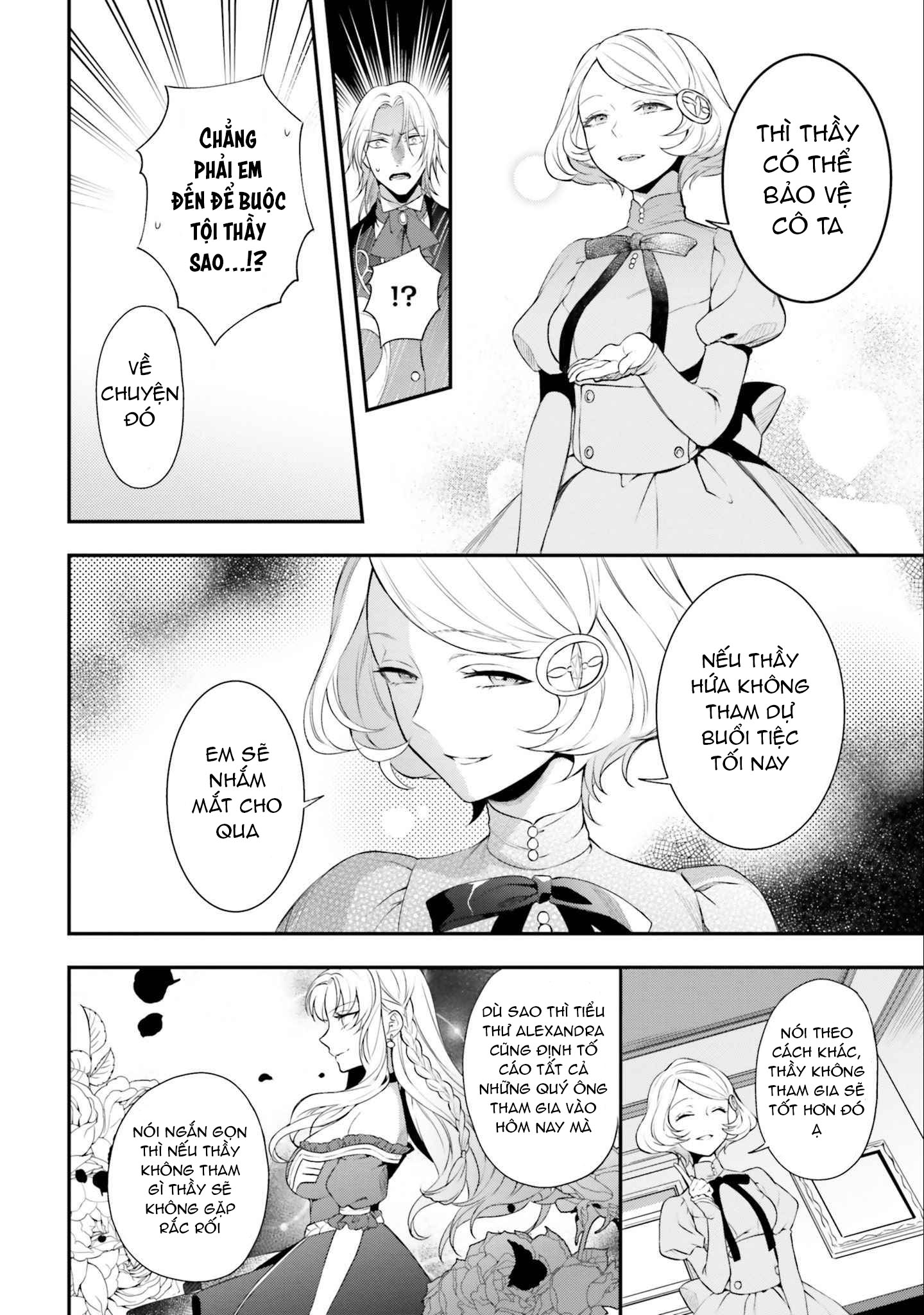 với một ngày còn lại, ta sẽ phá nát các lá lá cờ hủy diệt chapter 11.2 9