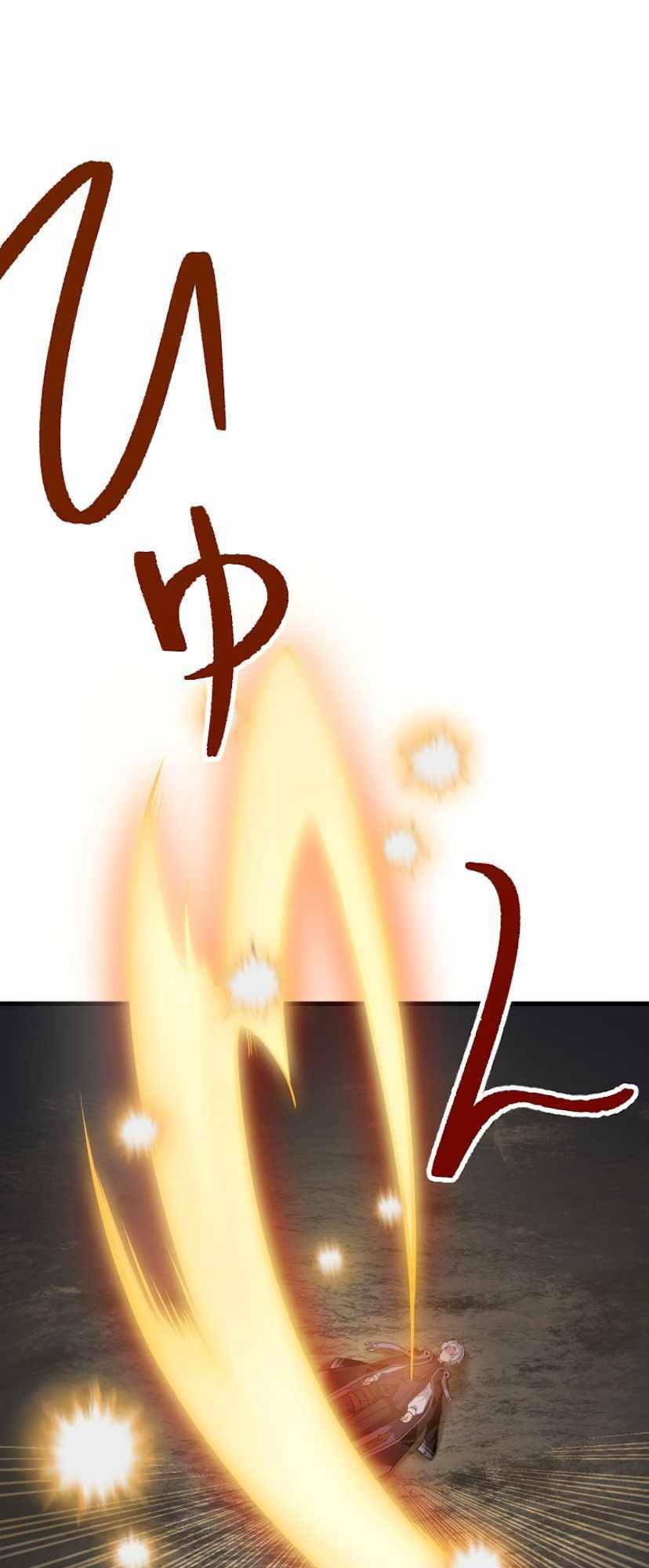 Đại Hiền Nhân Ma Thuật Cấp 99990000 chapter 0 106