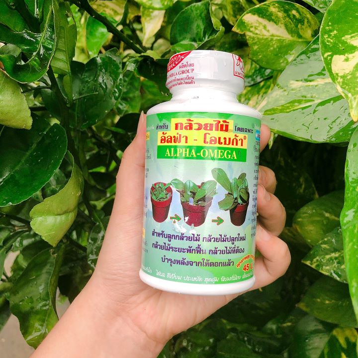 Phân bón lá Alpha Omega chai 250ml, kích mầm, kích chồi hoa Lan - Sản phẩm nhập khẩu từ Thái Lan