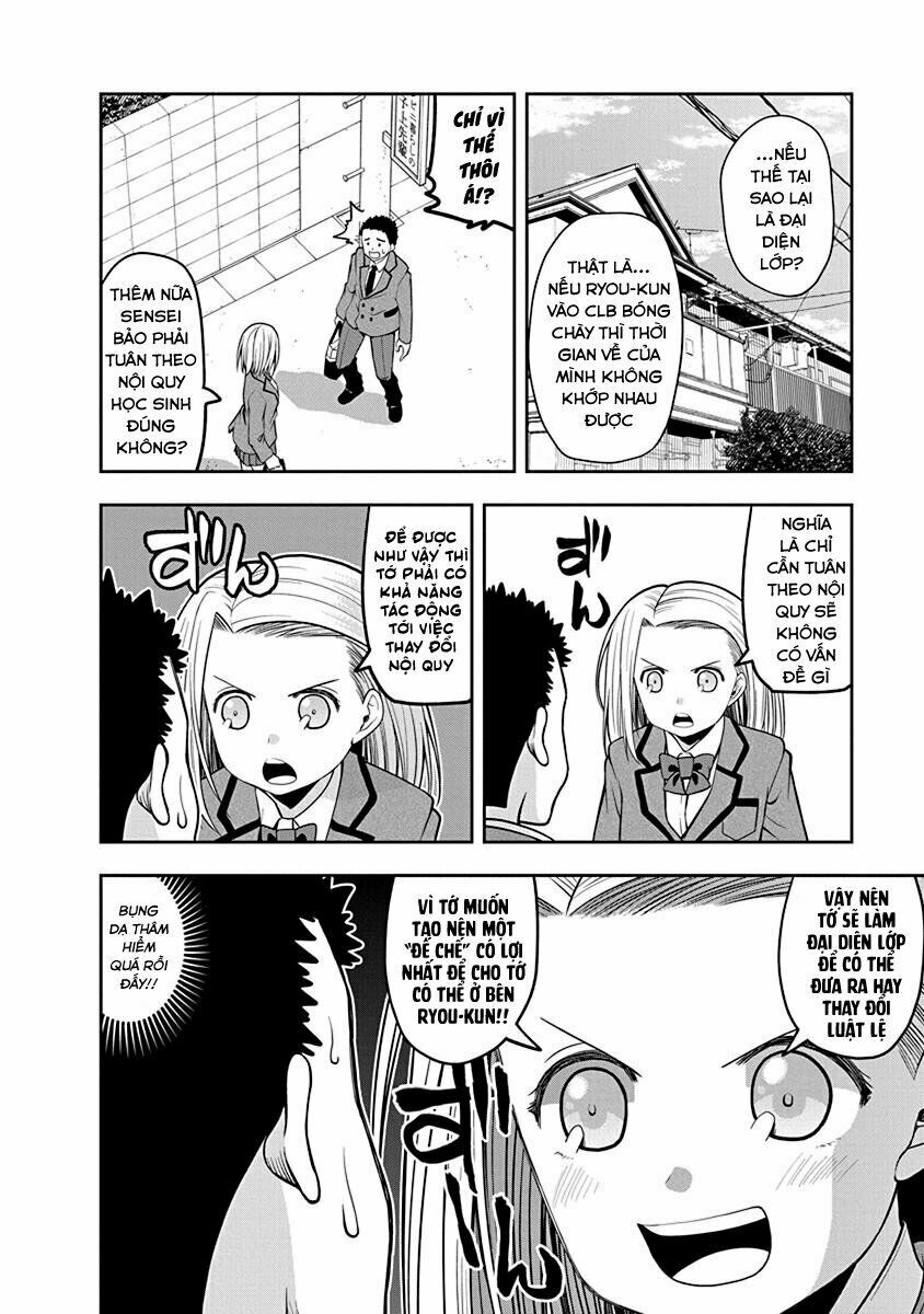 omoi ga omoi omoi-san chapter 19 4