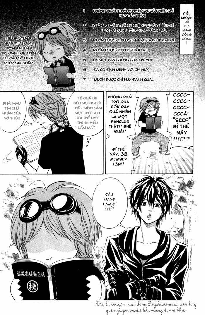 hayabusa - sanada dengekichou chapter 2 14